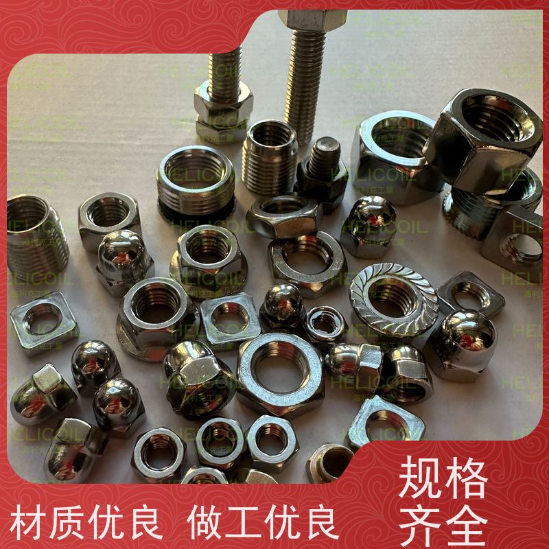            海利克 GB6170 1型六角螺帽螺母粗牙细牙 碳钢 ST 8.8级  M8M10