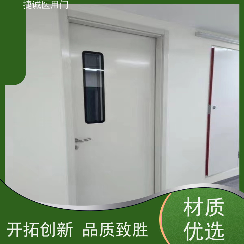 捷诚 医用洁净门 手术室钢制净化门 医院钢门 木塑门