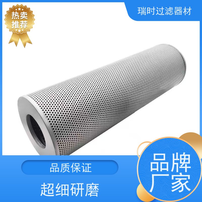 耐压液压油滤清器（油质过滤器）矿山设备专用 碳钢外壳 抗震防爆结构