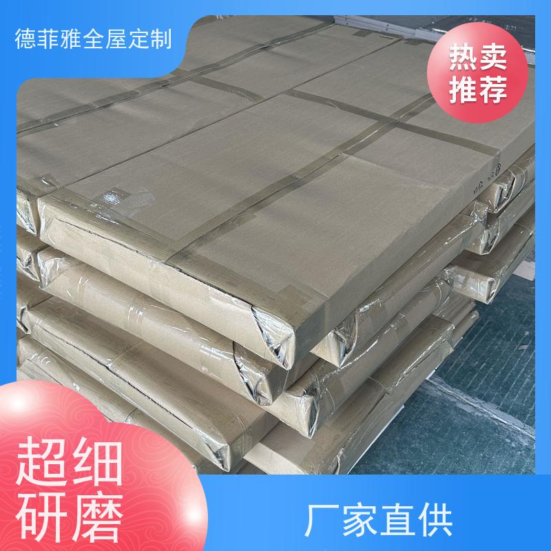 高明德菲雅 全屋定制 加工  环保ENF级板材，通过国家环保认证。