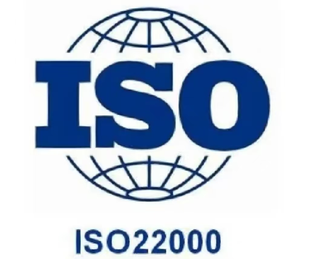 清远市注意事项ISCC国际可持续发展与碳认证