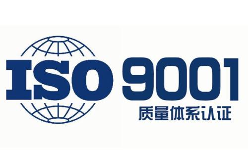 湛江市公司哪个靠谱ISCC国际可持续发展与碳认证