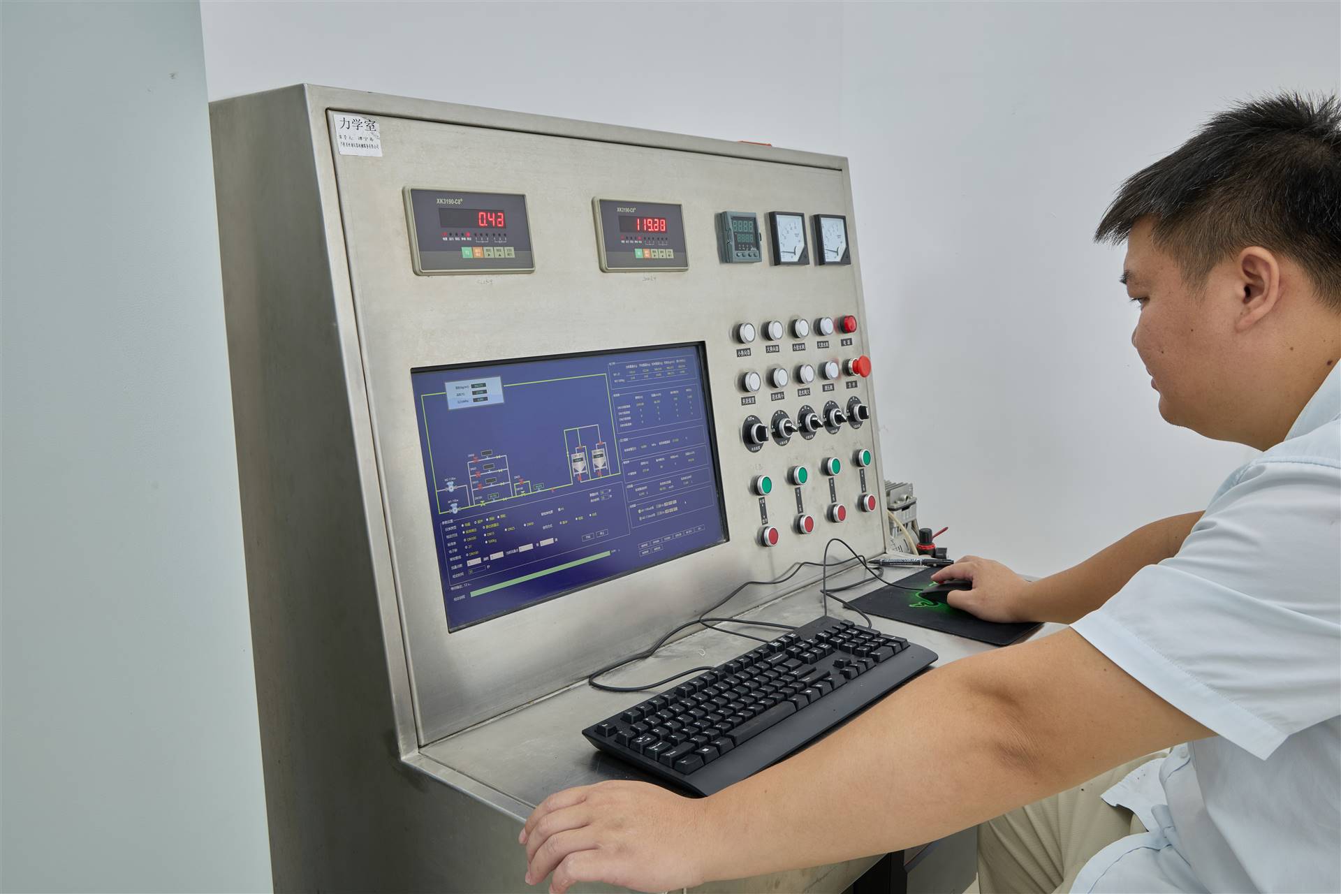 汕头市流量计校准计量校准所