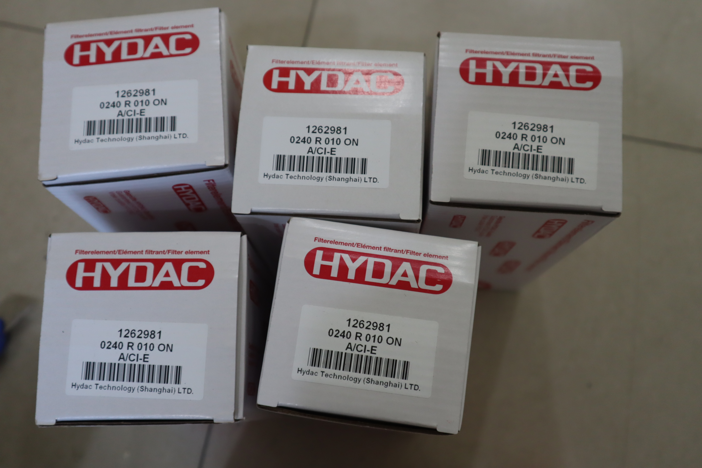 1262981 0240 R 010 ON A/CI-E 德国贺德克HYDAC过滤器滤芯