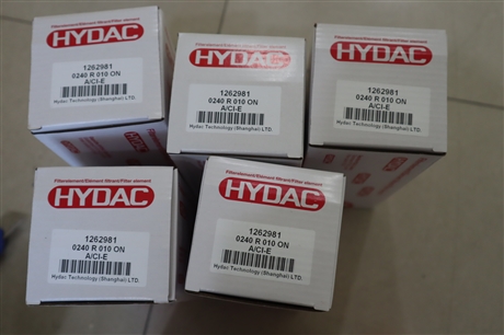 1262981 0240 R 010 ON A/CI-E 德国贺德克HYDAC过滤器滤芯
