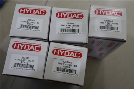 1263605 0240 R 010 ON /-B6A/DC-E 德国贺德克HYDAC过滤器滤芯