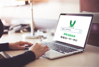 天河区哪里有办公软件培训班