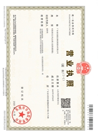 中山市检测仪器校准