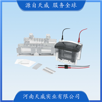 TW-DL-Mini04迷你型垂直电泳槽 实验室电泳仪 同时电泳四块胶