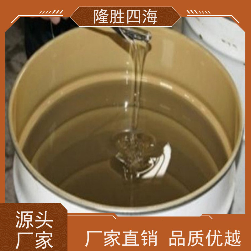 湖北隆胜四海粘度可选107胶无色透明用于纺织爽滑剂