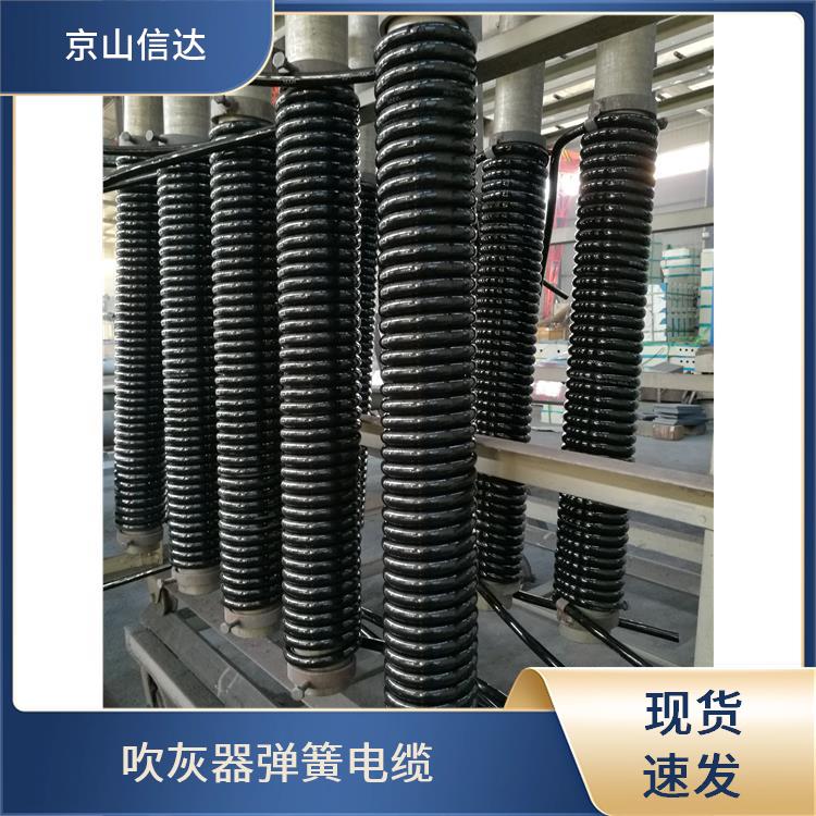 吹灰器弹簧电缆 防火阻燃效果好 设计妙实用美观 良好弯曲易安装 信达