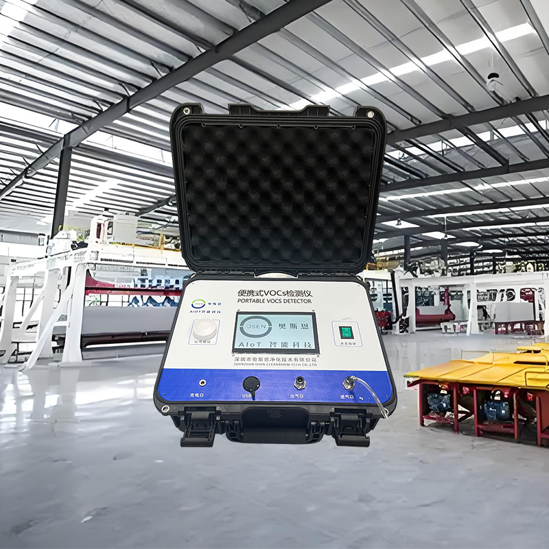 涂料厂调漆间PID便携式VOCs检测器 化工厂巡检VOCs泄漏检测仪