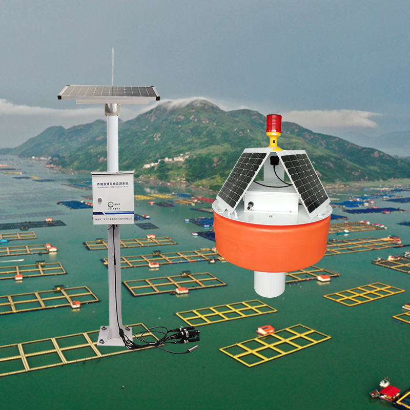 鱼类池塘养殖微型水质监测站 海鳗养殖区水质多参数监测仪器 可定制