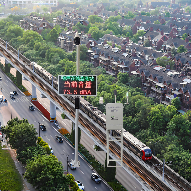 学校周边道路噪声实时监控系统 十字路口机动车噪声溯源监测系统