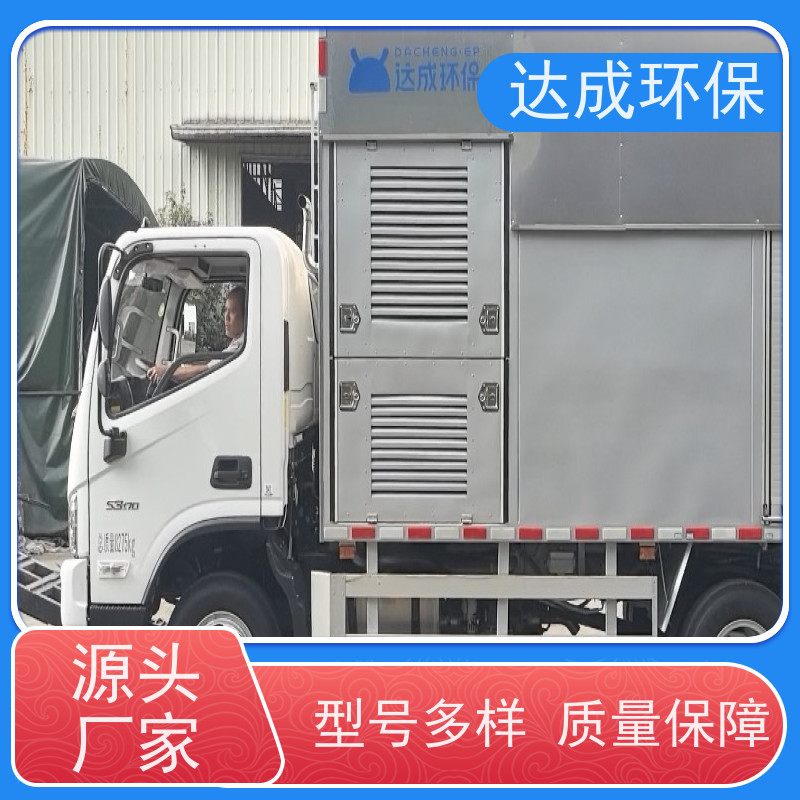  配大数据平台 干湿分离车 高压大疏通 污水处理车