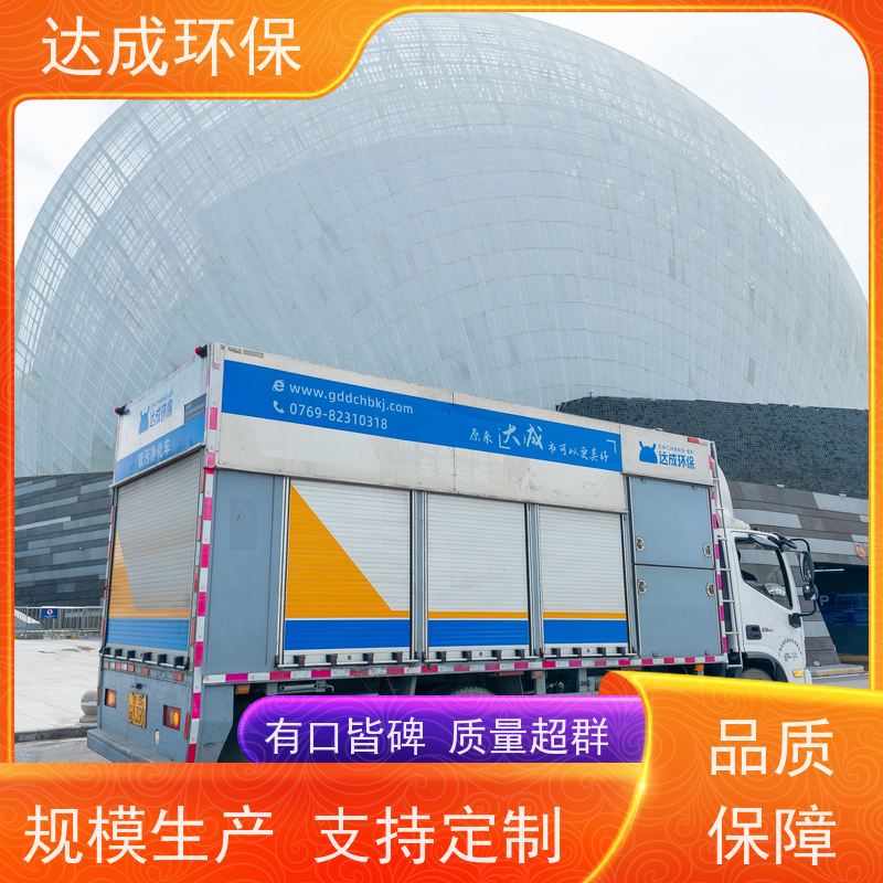  气水渣处理 出清水净化车 全自动 化粪池清掏车