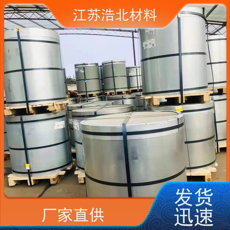 首 钢 光伏屋面锌铝镁 洗涤烘干设备背板 坚固耐用