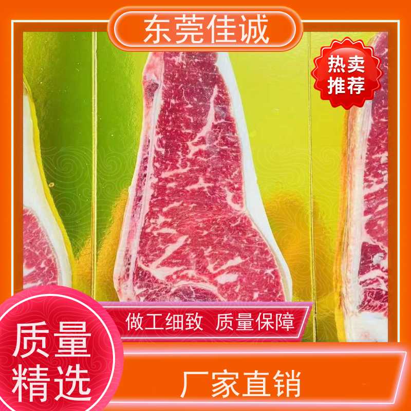 ��ݸ�ѳ� ��Ʒ����  ����ţ������������װĤ  ��������