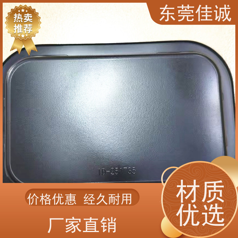 ��ݸ����  ʳƷ������  ����Ʒ�����װ��  ȫ��ӵ�