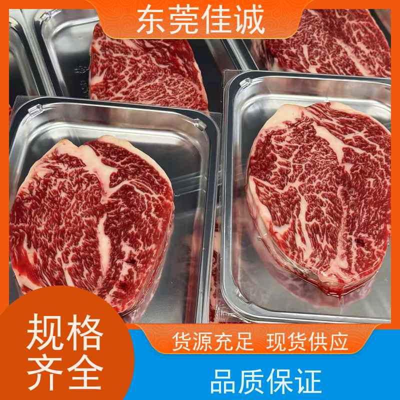 �ѳ� ���湫˾ ��ʳʳƷ�����װĤ 20��רҵ���� 