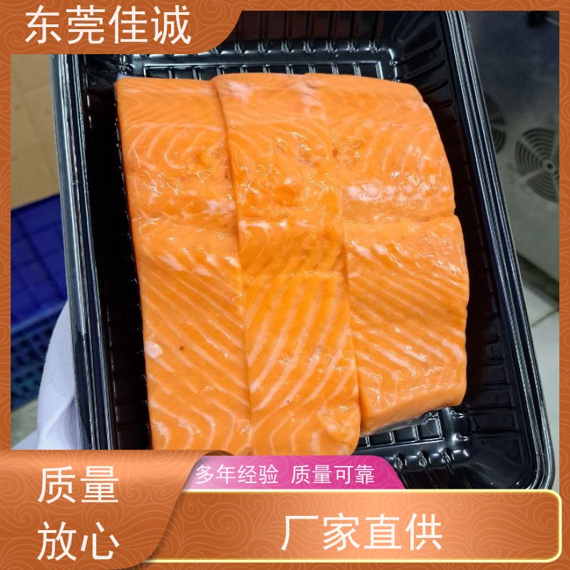 ��ݸ�ѳ� ��Ʒ���� �㶫������������Ĥ  ʵ����ҵ