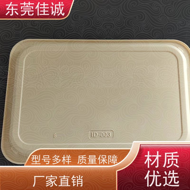 东莞厂家  食品保鲜用  牛肉贴体包装盒 港资企业