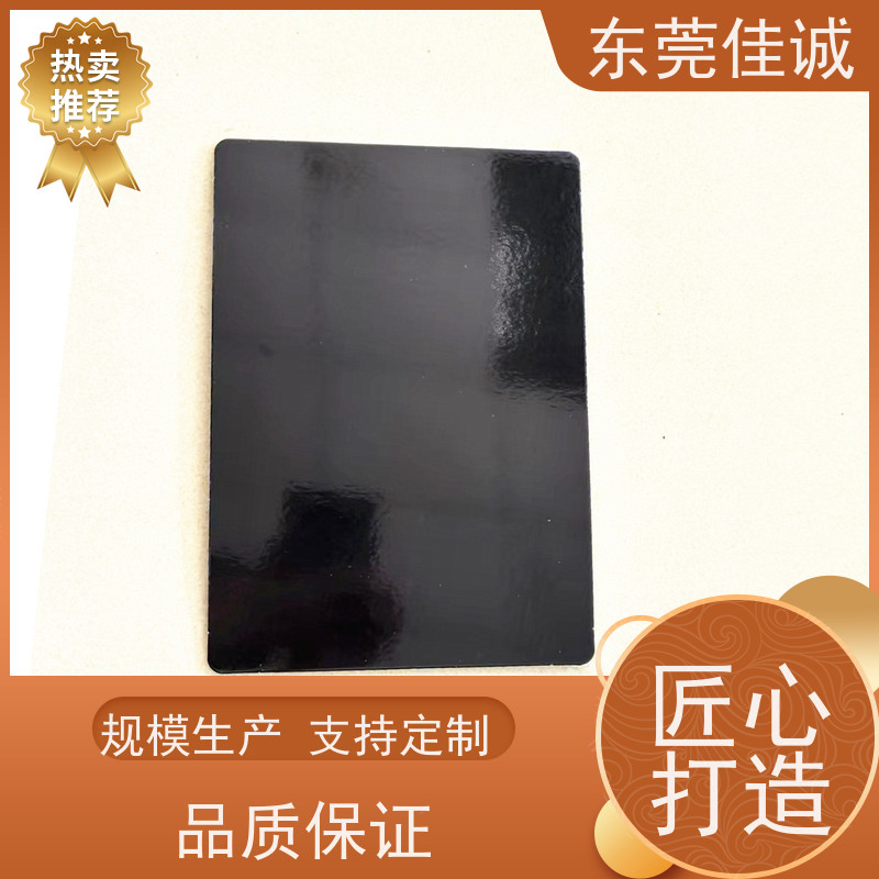 佳诚厂家  食品保鲜用  鸡肉贴体包装盒 退换服务