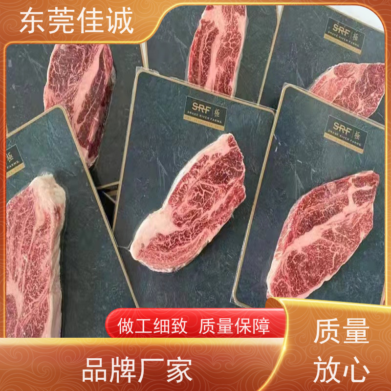 �㶫�ѳ� ֱ�ӹ�Ӧ ��������������װĤ ��������