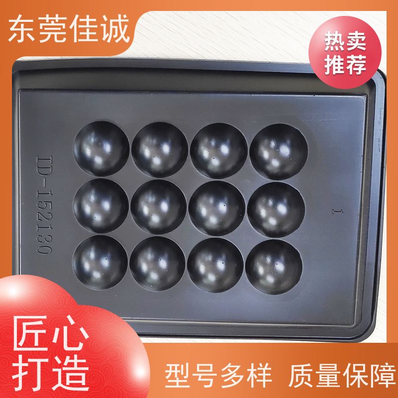 东莞厂家  F-D-A证书  牛肉贴体包装托盘 港资企业