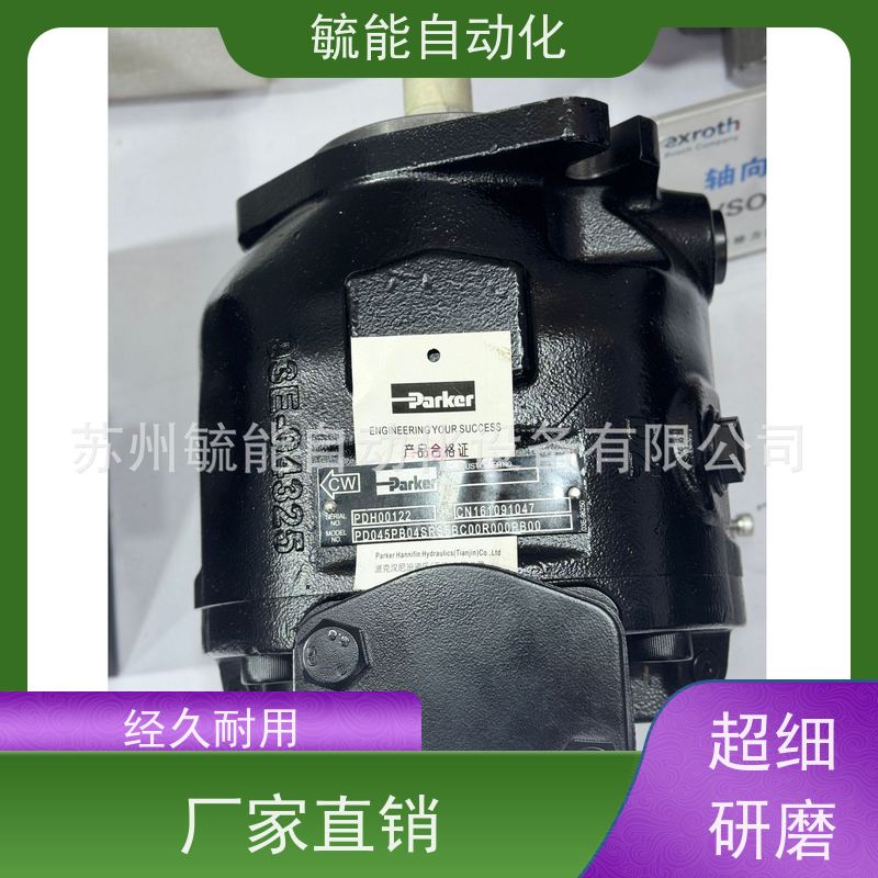 PGP350系列PARKER派克铁质齿轮泵PGP350B178BIAB22-7AMAB15-1