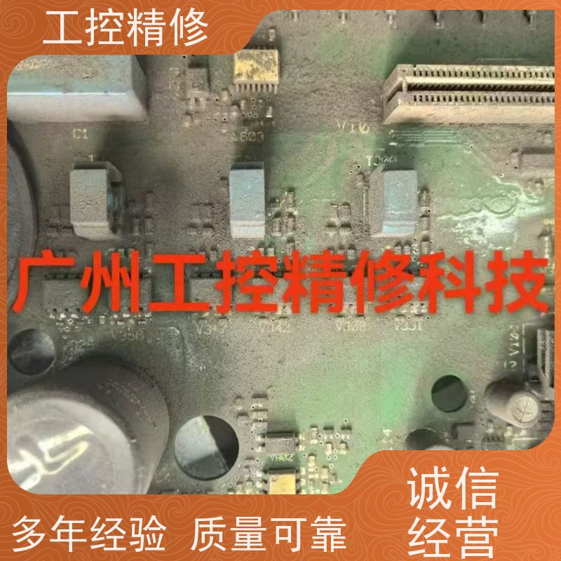 东荣(TOEI)变频器维修免费检测故障维修