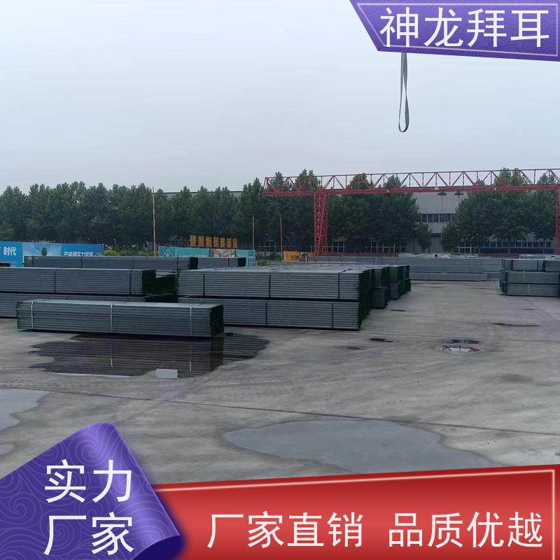 河北神龙拜耳 镀铝镁锌 光伏支架 高纯度 厂家