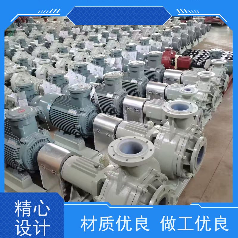 江南 压滤机入料泵 衬氟合金 1200小时连续运行 无锡创明双膜片联轴器
