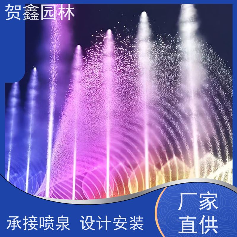 摇摆喷泉设备公司 灯光喷泉设备 景观喷泉厂家 喷泉设备安装调试