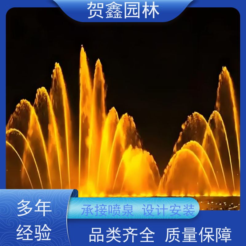  喷泉设备批发 景区喷泉生产厂家 生态园喷泉工程施工 假山喷泉设备公司