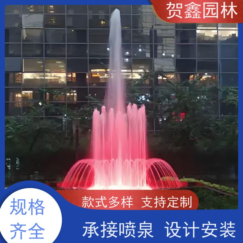  摇摆喷泉工程施工 灯光喷泉设计施工 景观喷泉厂家 喷泉设备批发