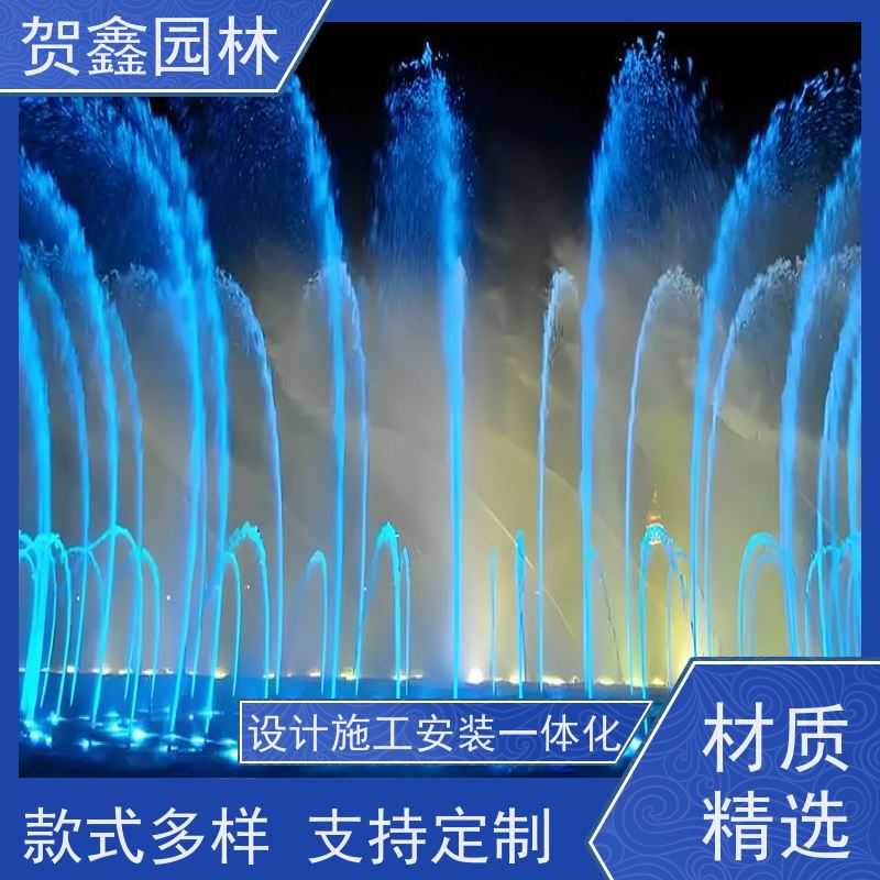  摇摆喷泉工程施工 灯光喷泉安装公司 景观喷泉安装公司 承接各类喷泉工程