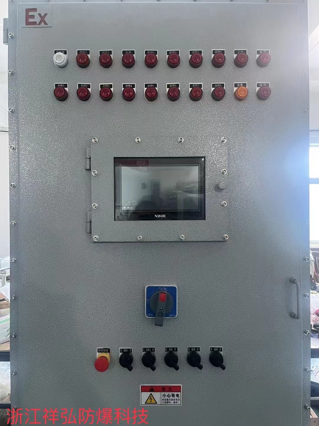  防爆配电箱定制 不锈钢照明动力接线箱  用途广泛 长期供应