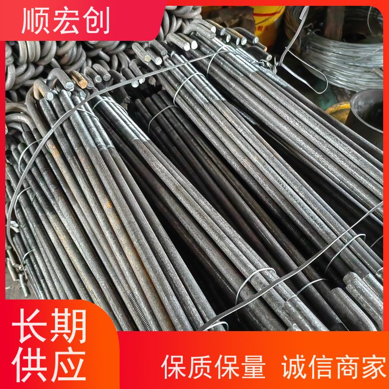 琼中县地脚笼 短地脚螺栓价格 经久耐用