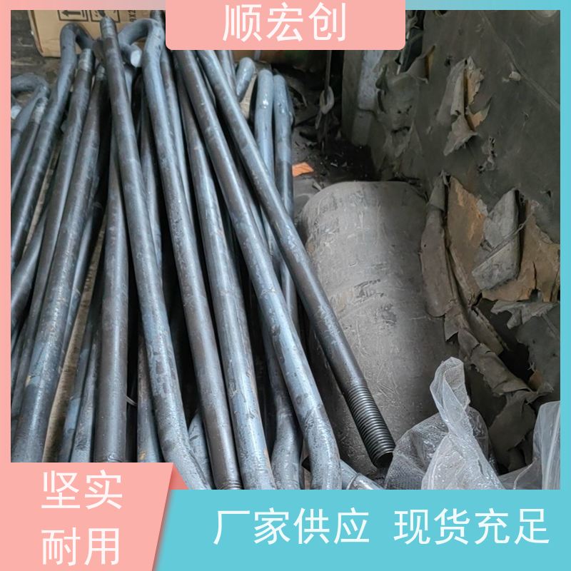 中山预埋件地笼 双头螺栓报价 经久耐用