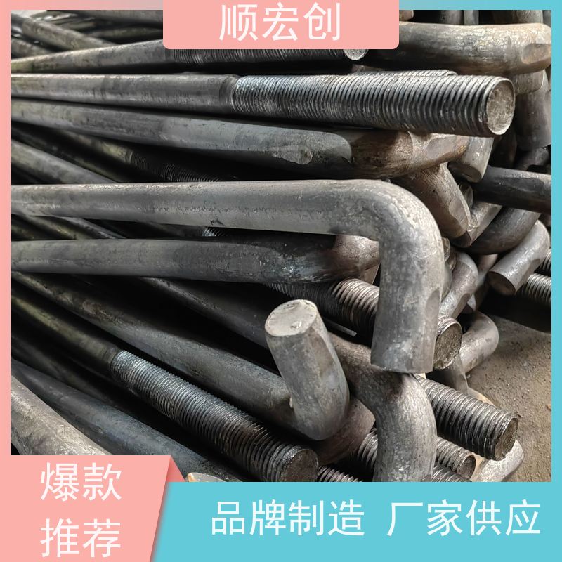 澄迈县8.8级地脚螺栓 地脚丝生产厂家 规格齐全