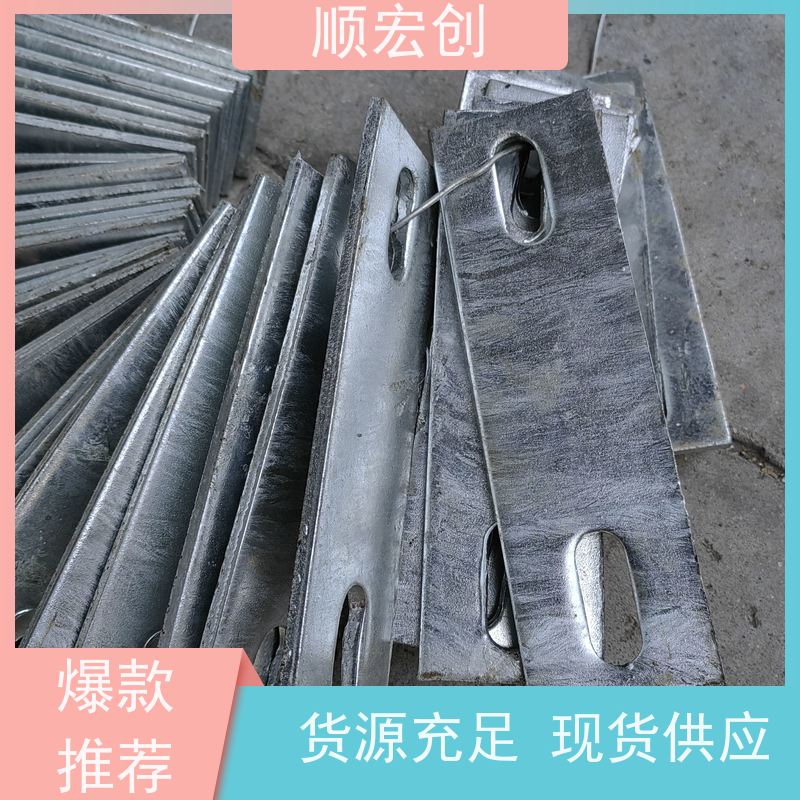 贵港u型预埋件 铁路桥梁镀锌预埋件批发 支持定制