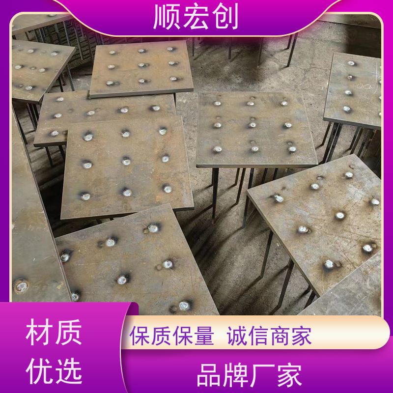 防城港幕墙预埋件 热镀锌焊接预埋件价格 快速发货