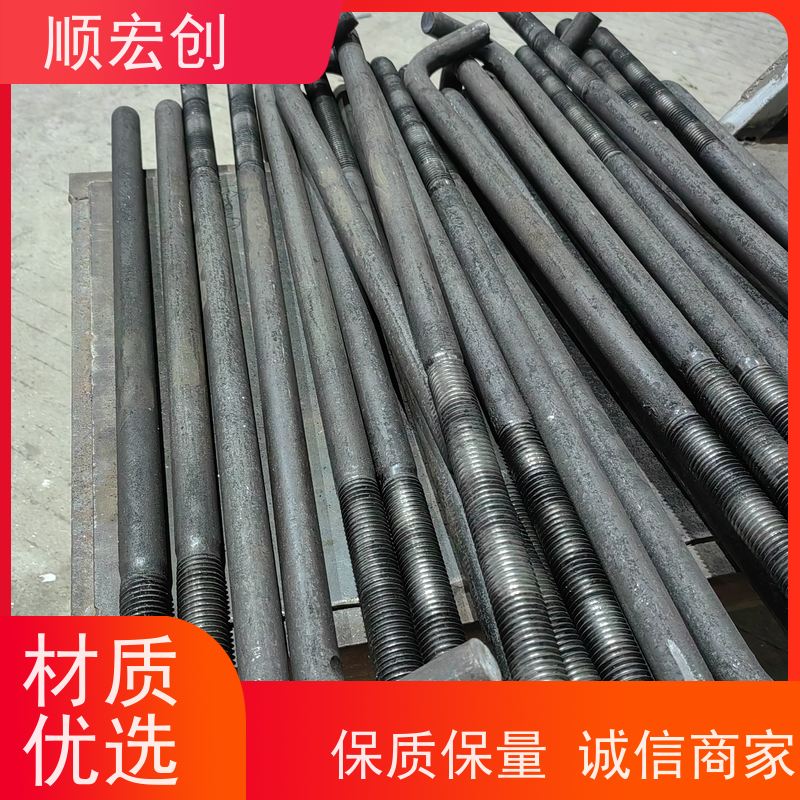 梅州筋板式地脚螺栓 短地脚螺栓厂家 种类繁多
