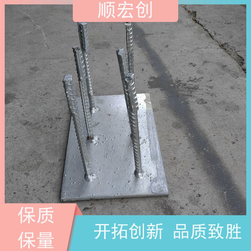 乐东县建筑幕墙槽式预埋件 热镀锌焊接预埋件价格 用途广泛