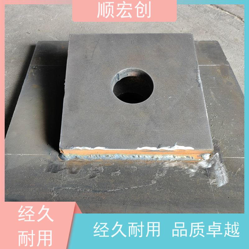 三亚u型预埋件 钢梁固定板冲孔预埋件价格 规格齐全