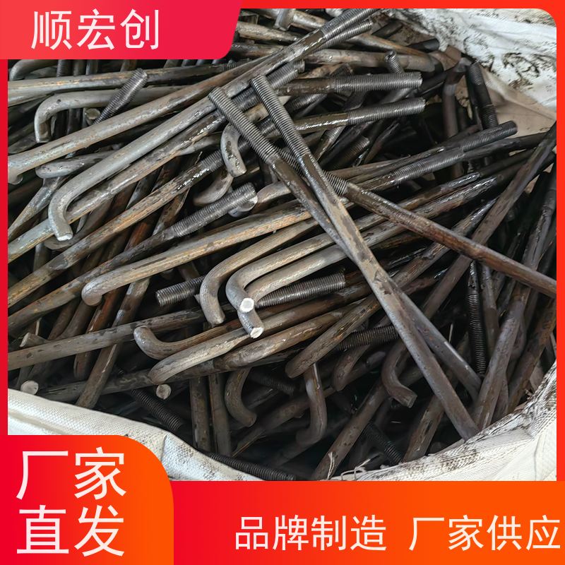 钦州胀锚地脚螺栓 地脚螺栓紧固件批发 库存充足