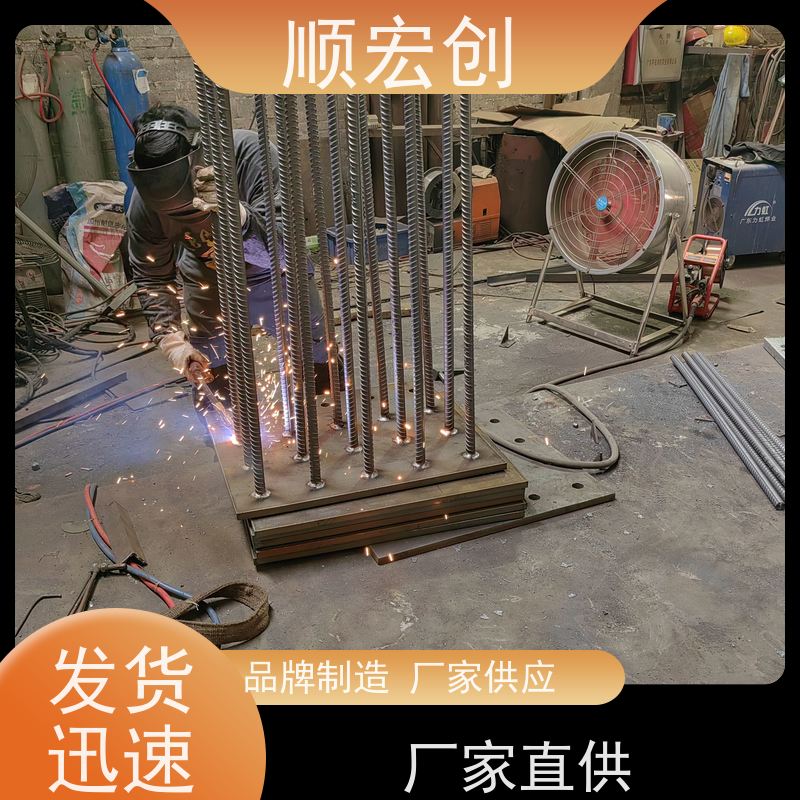 崇左地脚笼 粘接地脚螺栓生产厂家 量大价优