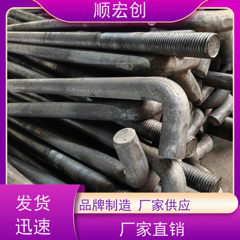 屯昌县双头螺栓 预埋件地笼厂家 种类繁多