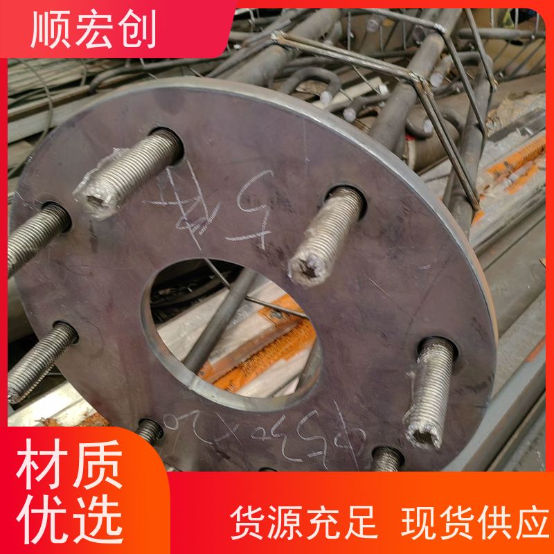 来宾地脚丝 9字地脚螺栓批发 量大价优